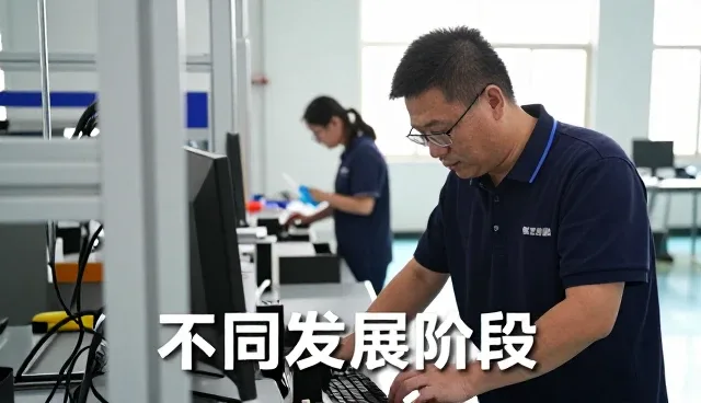 南京宁南房地产开发有限公司提供为本地相关解决方案